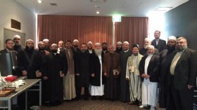 أستراليا تعلن يوم الأحد أول أيام عيد الفطر