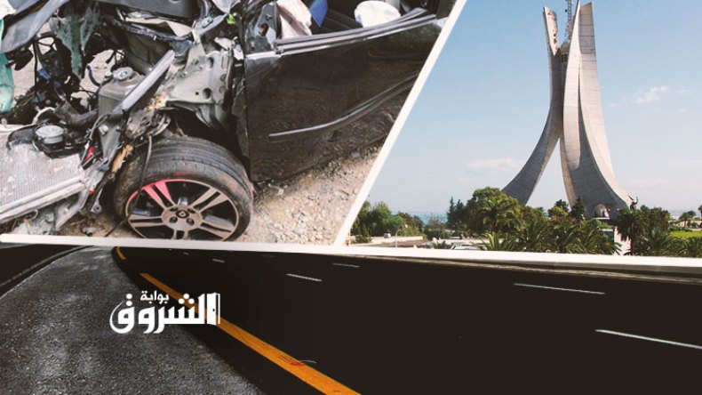 العاصمة الأولى وطنيا في عدد حوادث المرور خلال 2018