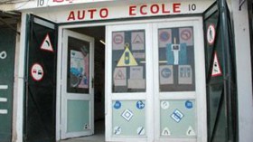 تجميد امتحانات الحصول على رخص السياقة بداية من سبتمبر