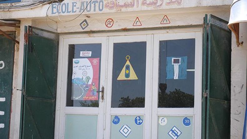 الاتحادية الوطنية تقترح بلوغ 40 سنة لمنح اعتماد مدارس تعليم السياقة