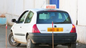 وزارة النقل ترخّص بتثبيت سعر رخص السياقة عند 15 ألف دينار