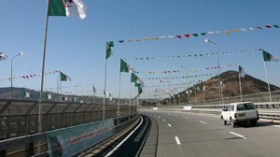 والي الطارف رفض إمضاء تصريحات التفجيرات