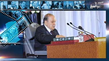 Révision constitutionnelle: retour à deux mandats présidentiels