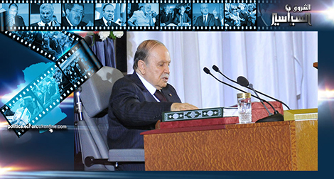 Révision constitutionnelle: retour à deux mandats présidentiels