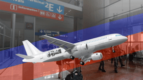 Perpignan Airport: 147 Travelers Stranded On The Plane Due To Cholera