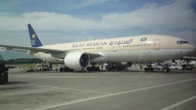 Atterrissage forcé d’un avion saoudien à l’aéroport d’Alger