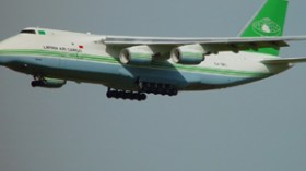 شائعة‭ ‬سقوط‭ ‬طائرة‭ ‬ليبية‭ ‬بمطار‭ ‬تبسة‭ ‬يثير‭ ‬هلع‭ ‬السكان‭!‬