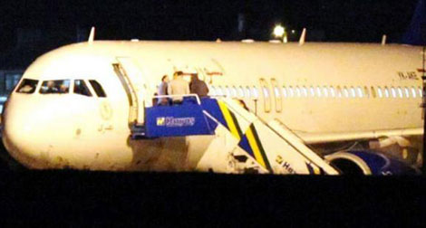 Syrie : la Turquie intercepte un avion à la cargaison jugée suspecte