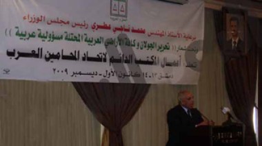 An investigation committee to start an inquiry over the burning of the Algerian flag in Cairo