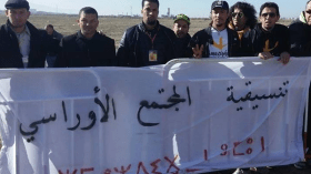 تنسيقية المجتمع الأوراسي تطالب بالتفيناغ خطا رسميا لكتابة اللغة الأمازيغية