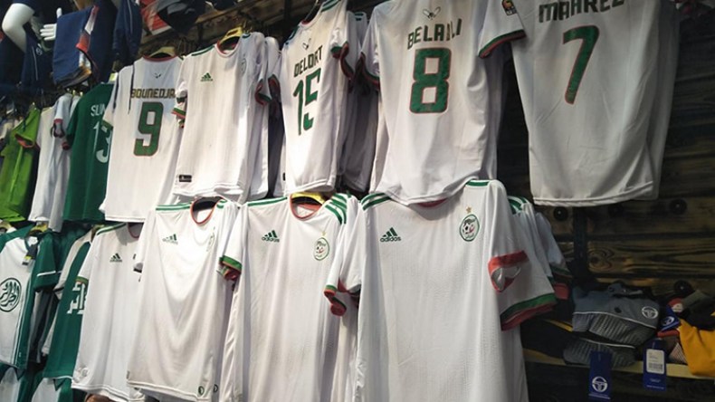 التهاب أسعار قمصان المنتخب الوطني والإكسسوارات الوطنية