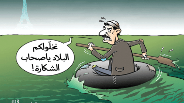 اليأس