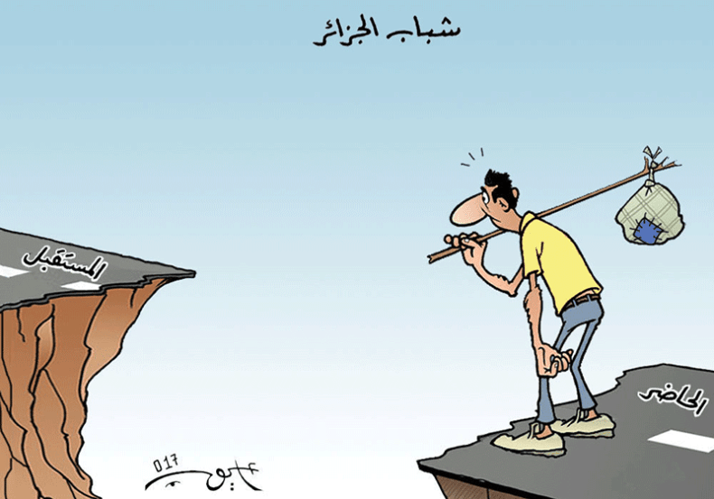 شباب الجزائر