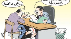 كاركاتير العدد 4884