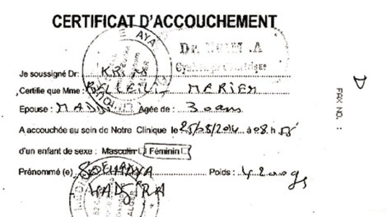 هكذا تحولت “سمية” في 24 ساعة إلى “عبد الرحيم”!