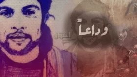 “عياش” يجمع شمل المتضامنين حيّا وميّتا