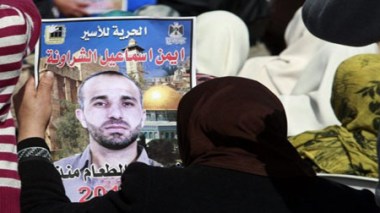 Arrivée à Ghaza du prisonnier palestinien Aymane Charawneh