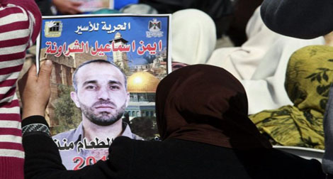 Arrivée à Ghaza du prisonnier palestinien Aymane Charawneh