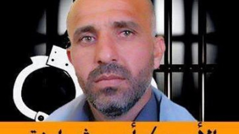 إسرائيل عزلت أيمن ليموت في صمت.. أين المسلمين ؟