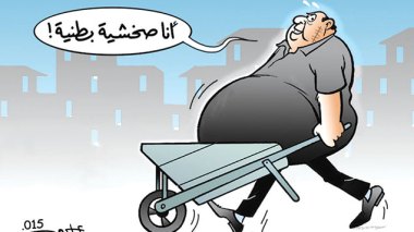 كاريكاتير 4899