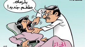 كاريكاتير العدد 5049