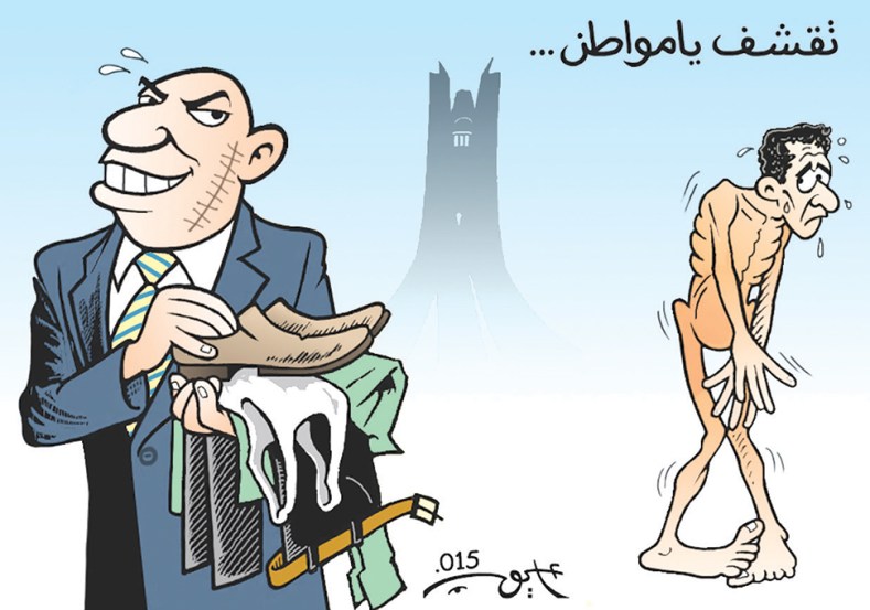 كاريكاتير العدد 4943