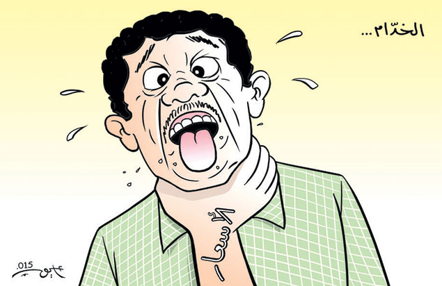 كاركاتير العدد 4879