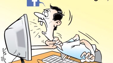 كاريكاتير العدد 4912