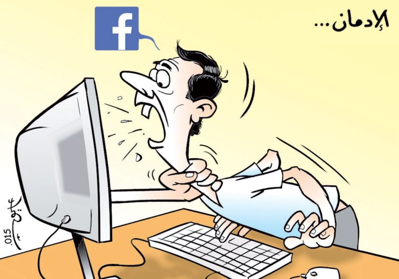 كاريكاتير العدد 4912