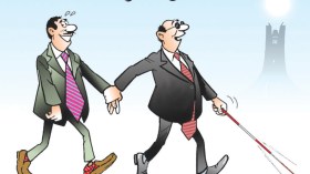 منطق مقلوب!