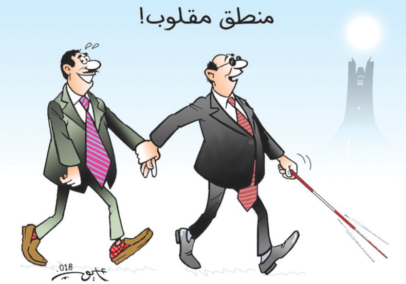 منطق مقلوب!