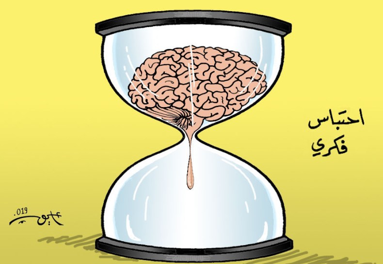 احتباس فكري