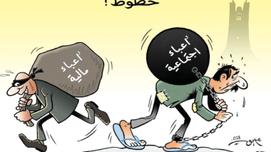 !حظوظ