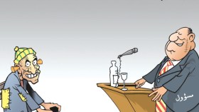 مودّة متبادلة..