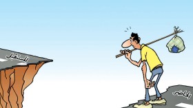 شباب الجزائر