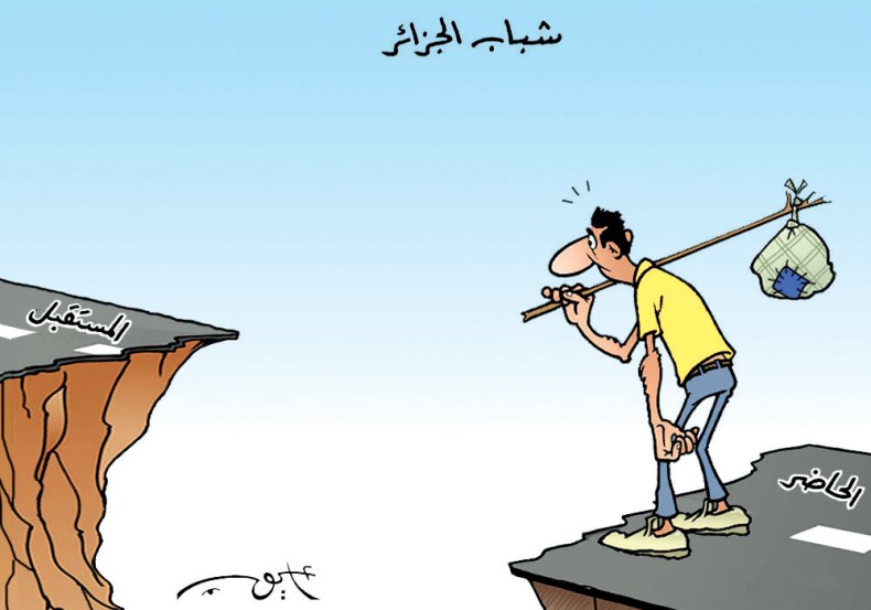 شباب الجزائر