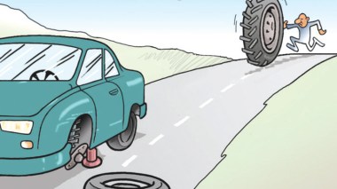 منطق جزائري