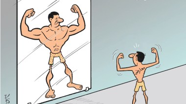 أحلام اليقظة!