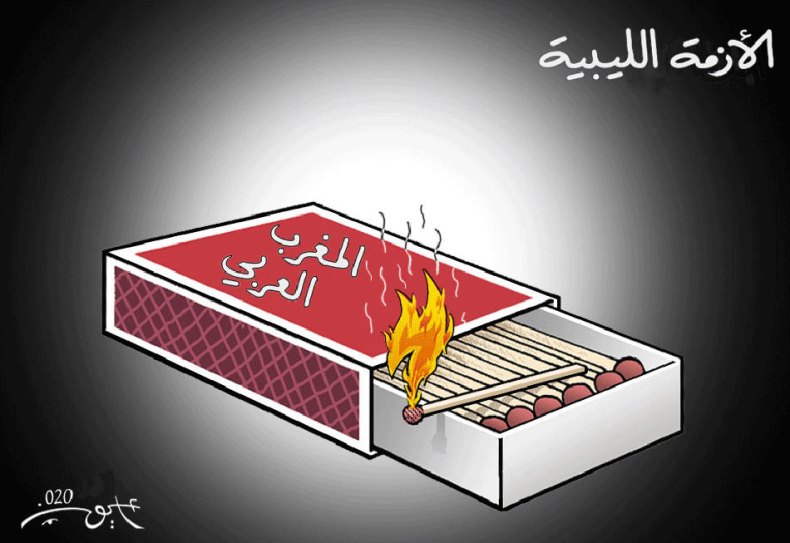 الأزمة الليبية