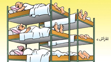 “نوام” الشعب