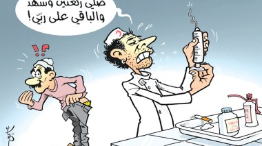 مستشفياتنا