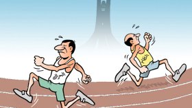 الحراك والنظام