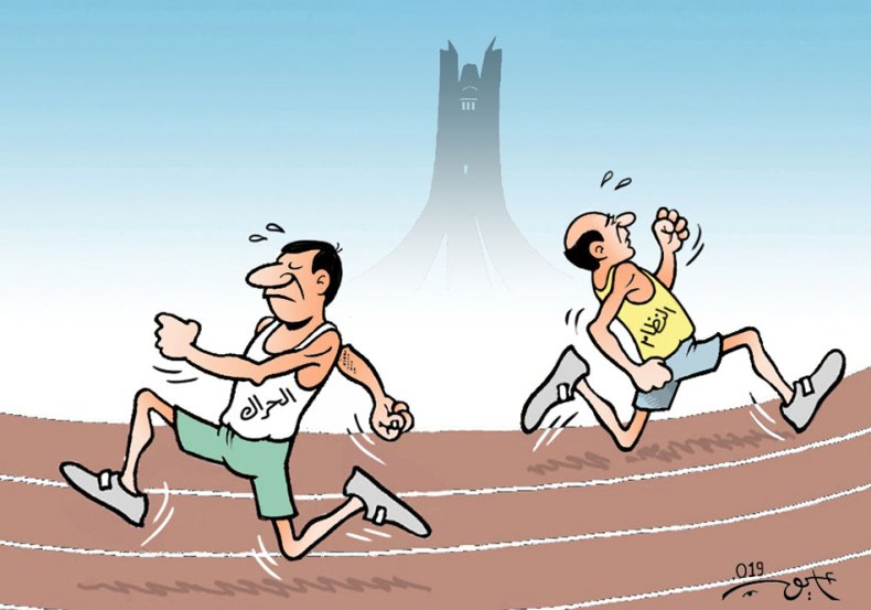 الحراك والنظام