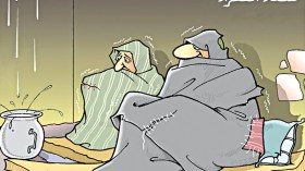 شتاء الفقراء