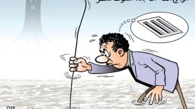 شوارع العاصمة