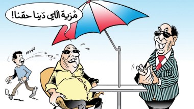 أسعار النفط!