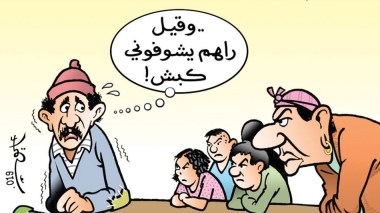 تحت الضغط..