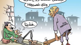 الدينار!