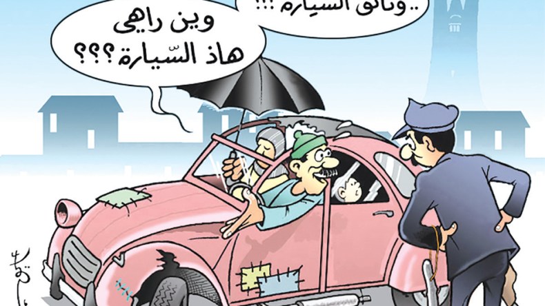 وثائق السيارة
