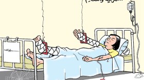 التربية والتعليم